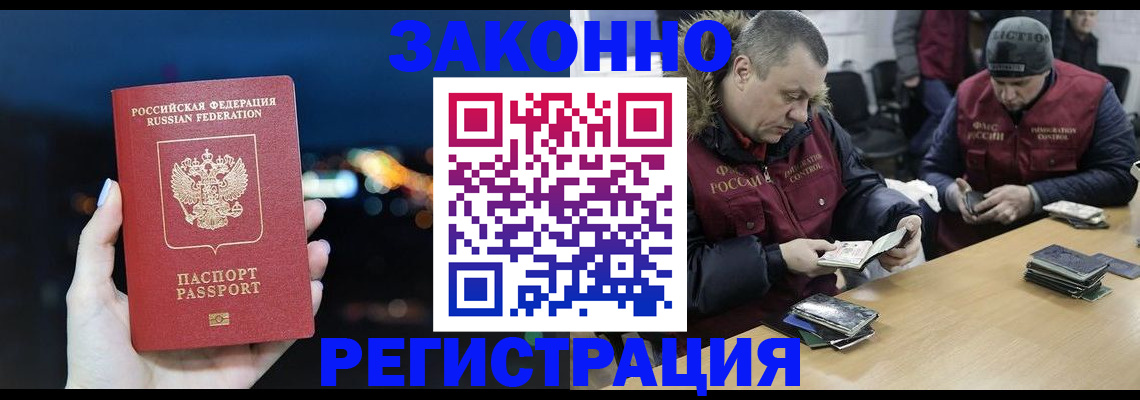 форма 3 в Минеральных Водах